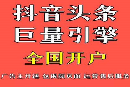 SEM服务助力中小企业案例分析